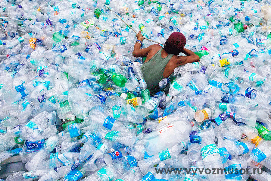 Способы переработки пластика